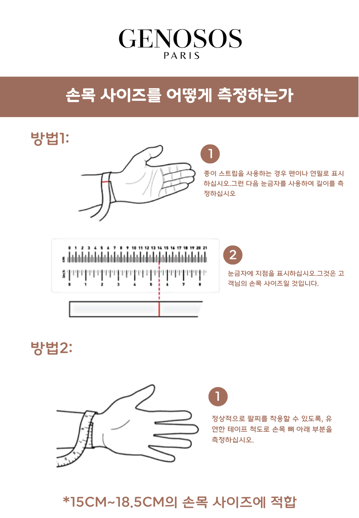 공작 부인 핸드백 진주모 펜던트 CZ 타원형 걸쇠 팔찌